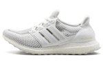 Кроссовки Adidas Ultra Boost White Reflective