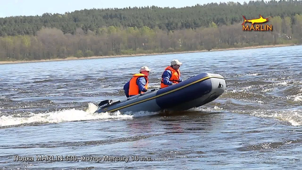 Лодка ПВХ Marlin 330