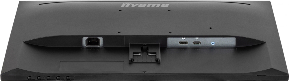 Монитор 23,8" Iiyama XU2493HS-B6