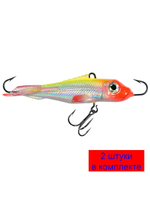 Балансир HERCULES-7 77mm 2 штуки 39 г.