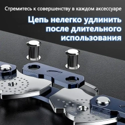 Цепь для мини пилы 6 дюймов, шаг 1/4" 37 звеньев(3 шт.)