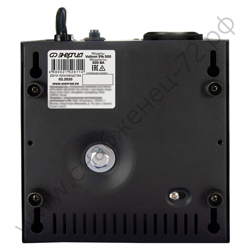 Стабилизаторы напряжения Энергия Voltron 5%