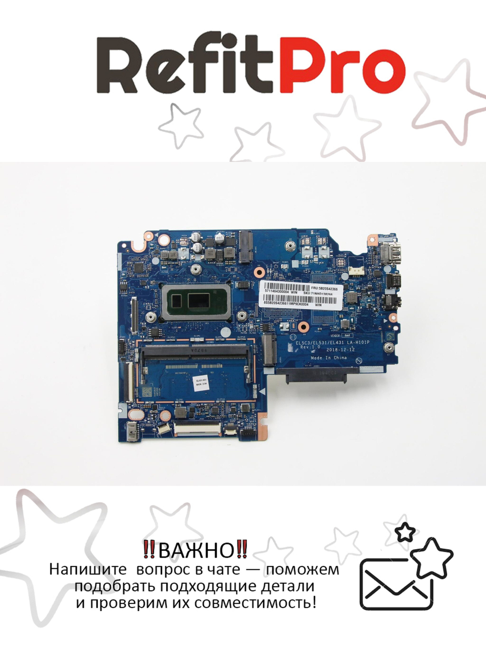 Материнская плата для ноутбука Lenovo S340-15IWL I3 8145UUMA4G S WIN (5B20S42366), оригинал