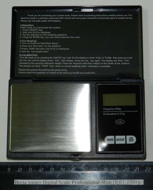 Весы электрон. Pocket Scale Professional-Mini (0,1гр/1200гр)