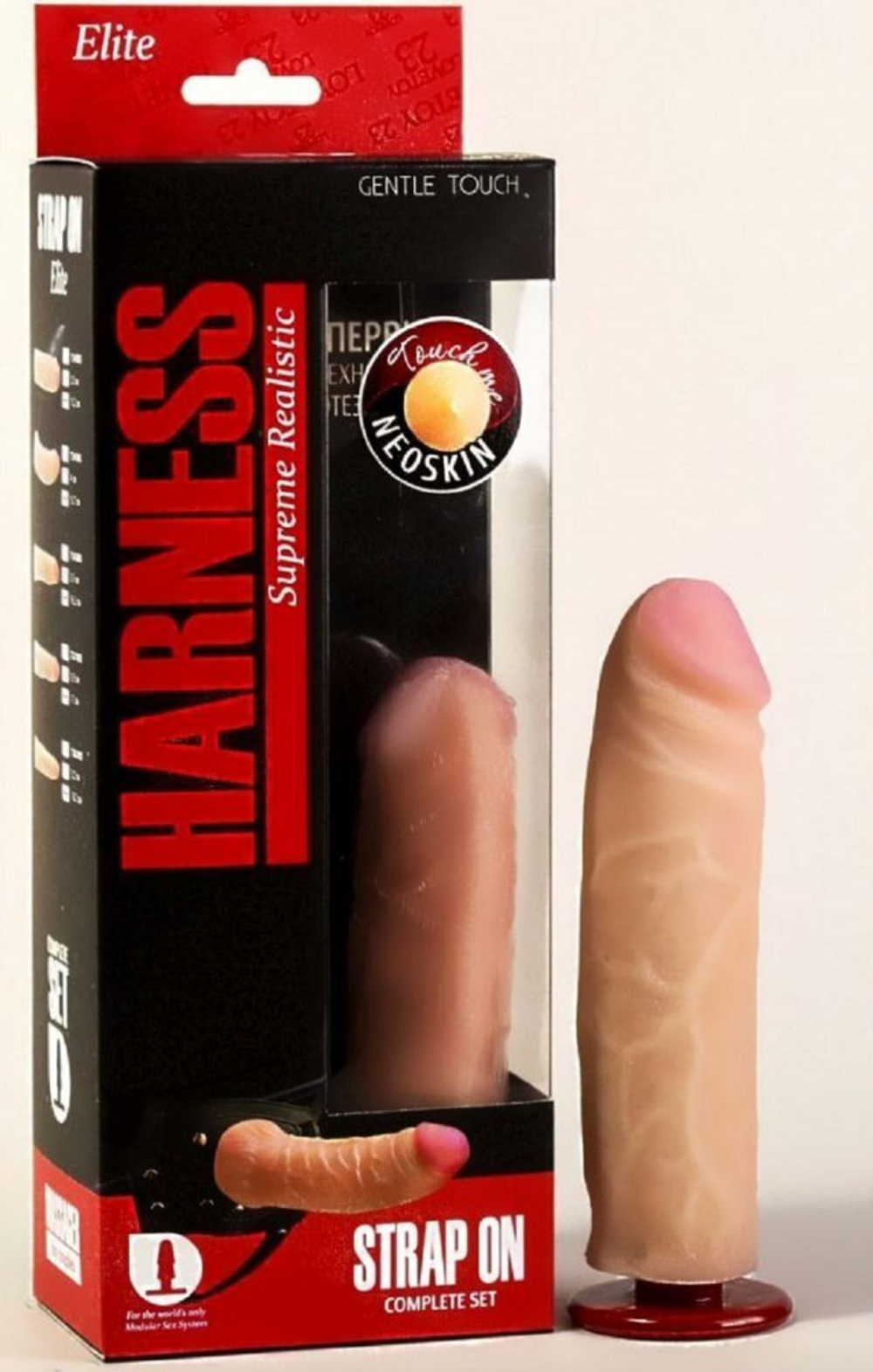 Страпон на креплении с поясом Harness 15 см