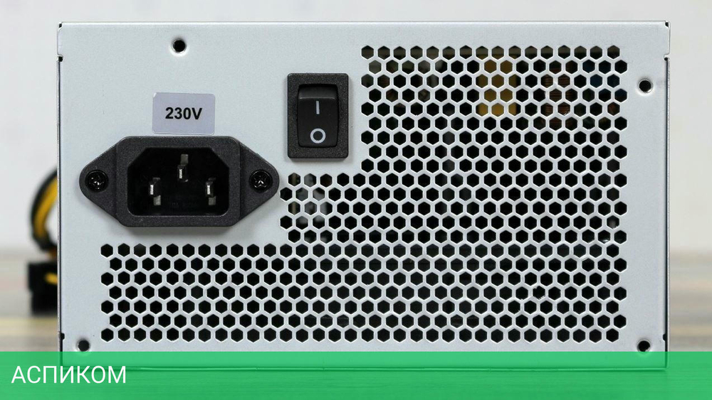 Блок питания Chieftec APB-500B8