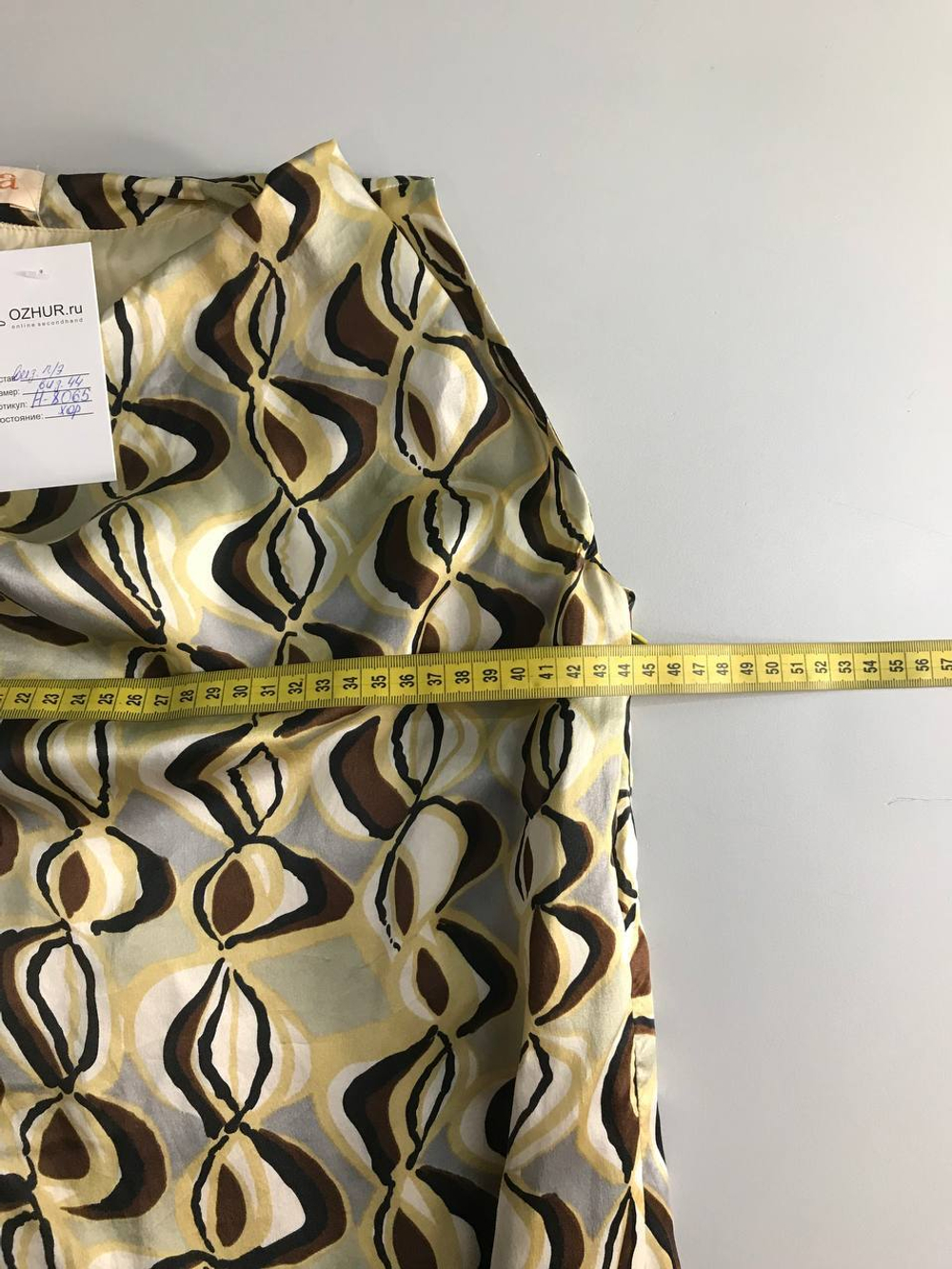 Платье Orsa для летнего свидания, визуально на 44 размер