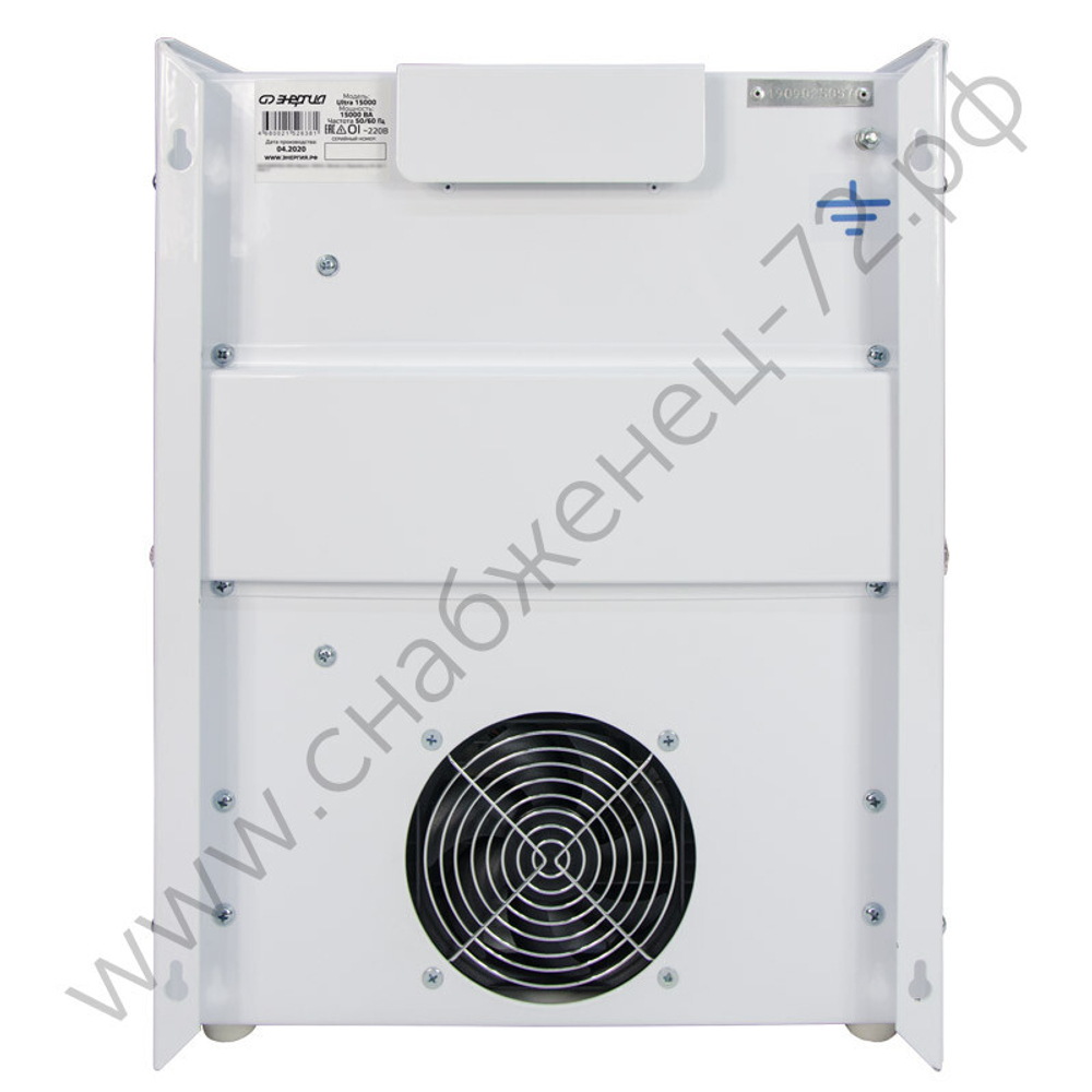 Стабилизаторы напряжения Энергия Ultra