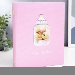 Фотоальбом Image Art IA-100PP серия 361 детский термосварка 100 фотографий размер 10х15