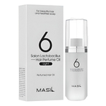 Masil Масло для волос c лактобактериями / 6 Salon Lactobacillus Hair Parfume Oil Light, 66 мл