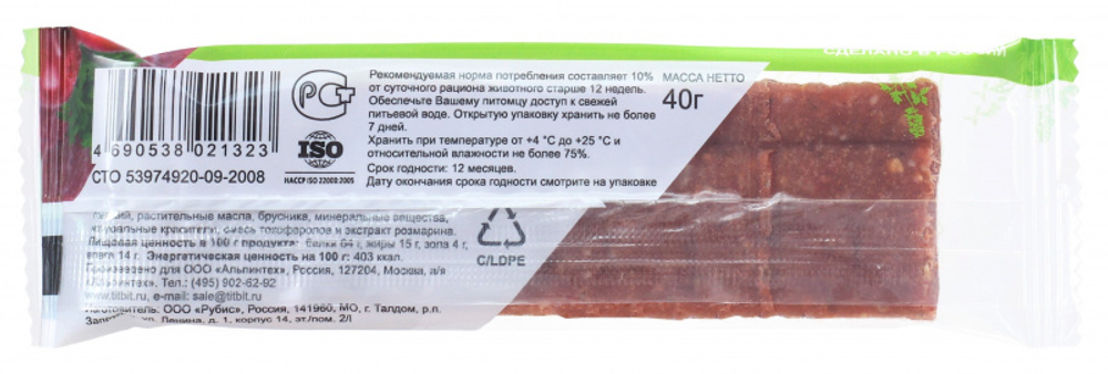 TitBit лакомство для собак Батончик мясной с бараниной и брусникой 40 гр.