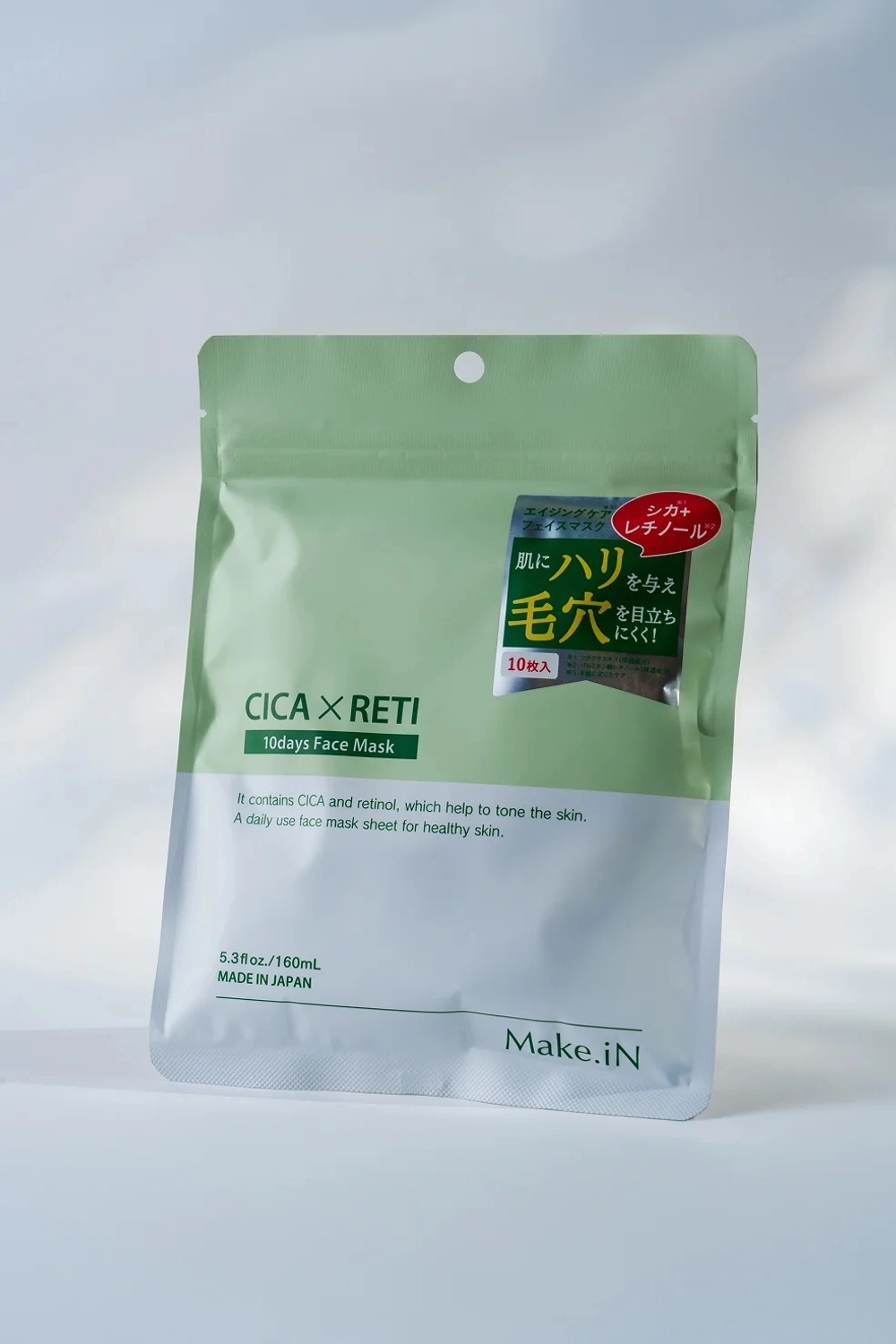 Маска для лица на основе центеллы азиатской и ретинола EVLISS Make.iN CICA×RETI Face Mask, 10 шт