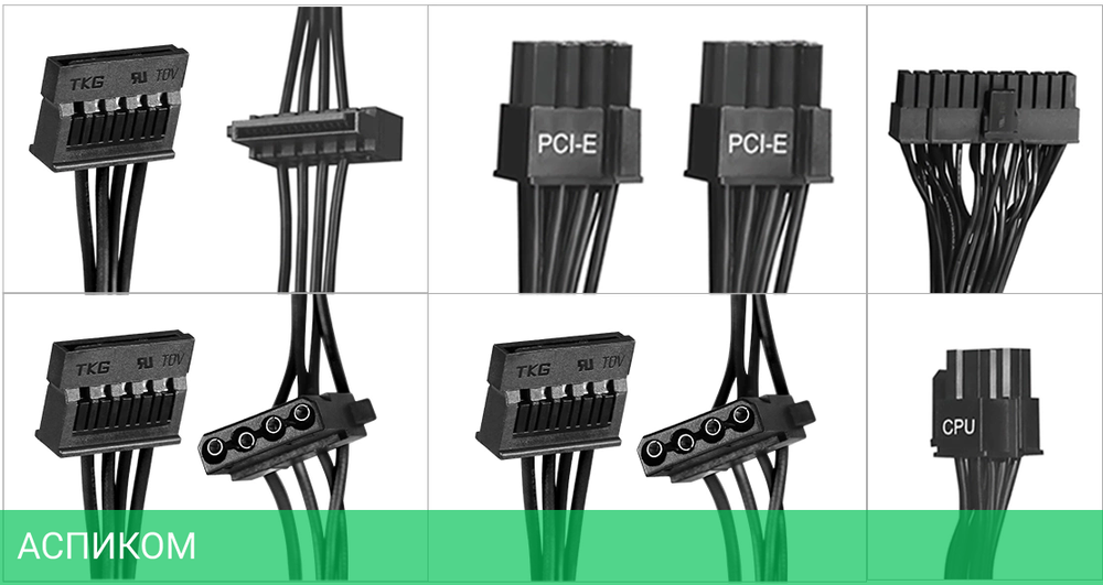 Блок питания KingPrice ATX 700W (KPPSU700)