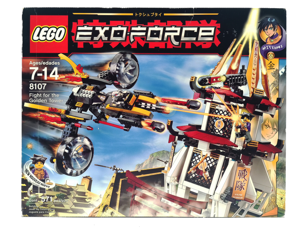 Конструтор LEGO Exo Force 8107 Золотая башня Сентай