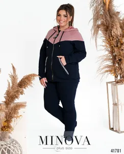 Костюм 17-226-синий-фреза Minova