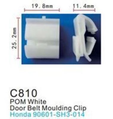 Клипса для крепления внутренней обшивки а/м Хонда пластиковая (100шт/уп.) Forsage клипса C0810(Honda)