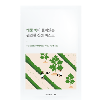 Успокаивающая тканевая маска с полынью Round Lab Mugwort Calming Mask