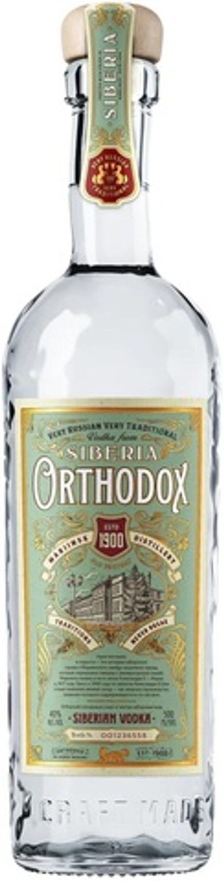 Водка Ортодокс 0.5л.