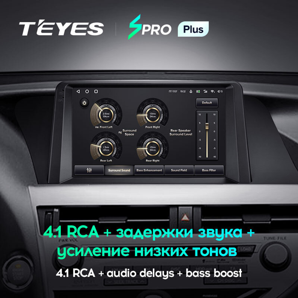 Teyes SPRO Plus 9" для Lexus RX 270 RX 350 2008-2015