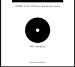 Альбом Pentagon - Demo_01 4th Mini Album