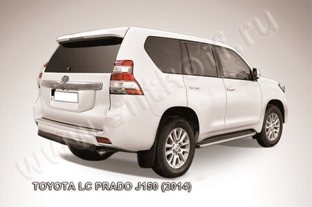 Защита заднего бампера Toyota Land Cruiser Prado J150 (2013-2017) d76 короткая серебристая