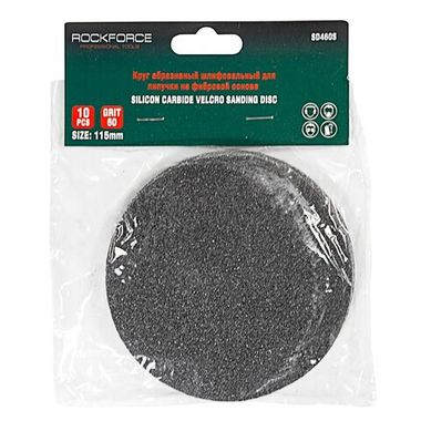 Круг абразивный шлифовальный для липучки на фибровой основе 115мм, 10шт(Grit 60) RockForce##Rock FORCE RF-SD460S