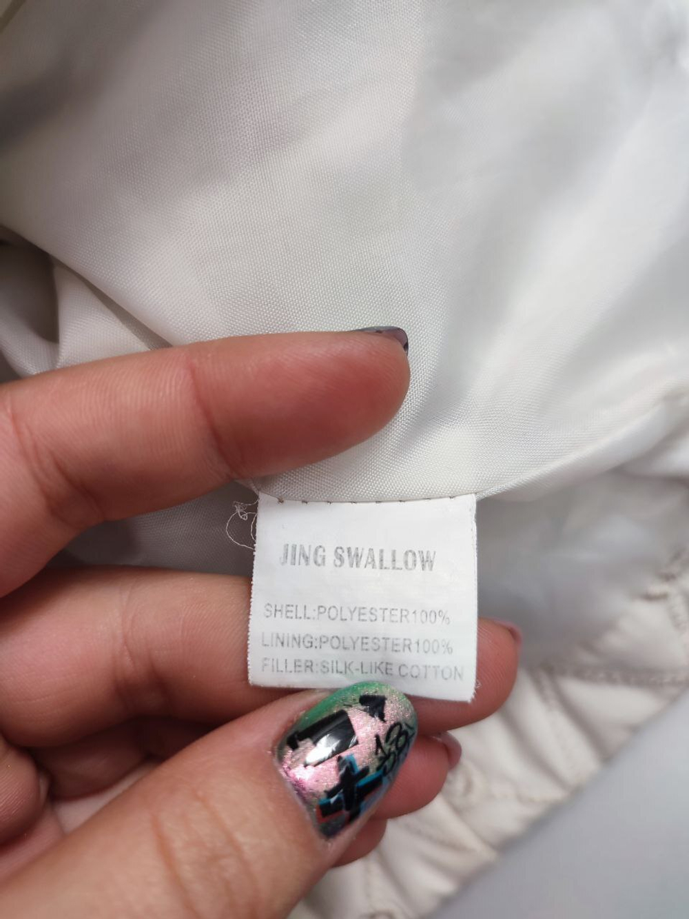 Куртка Jing Swallow демисезонная на 3 года