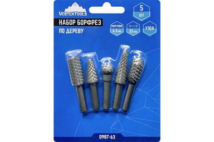 Набор шарошек по дереву Vertextools 5пр D 6.3мм L 55мм