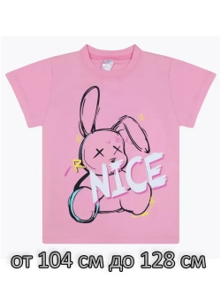 Футболка для садика и школы.девочка.набор 3 шт