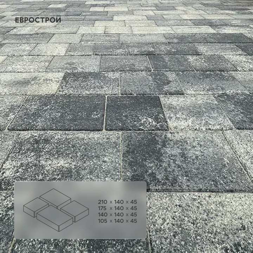 Тротуарная плитка CITY/Сити