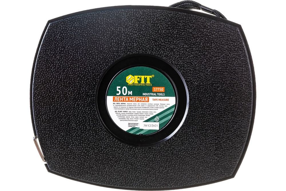 Рулетка, черный закрытый пластиковый корпус, стальная лента 50 м, 17750