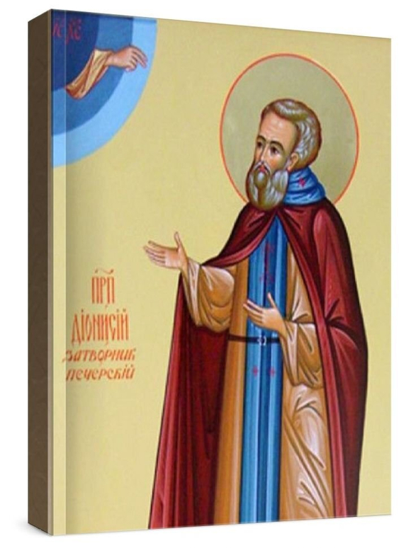 Дионисий Печерский (рукописная икона)