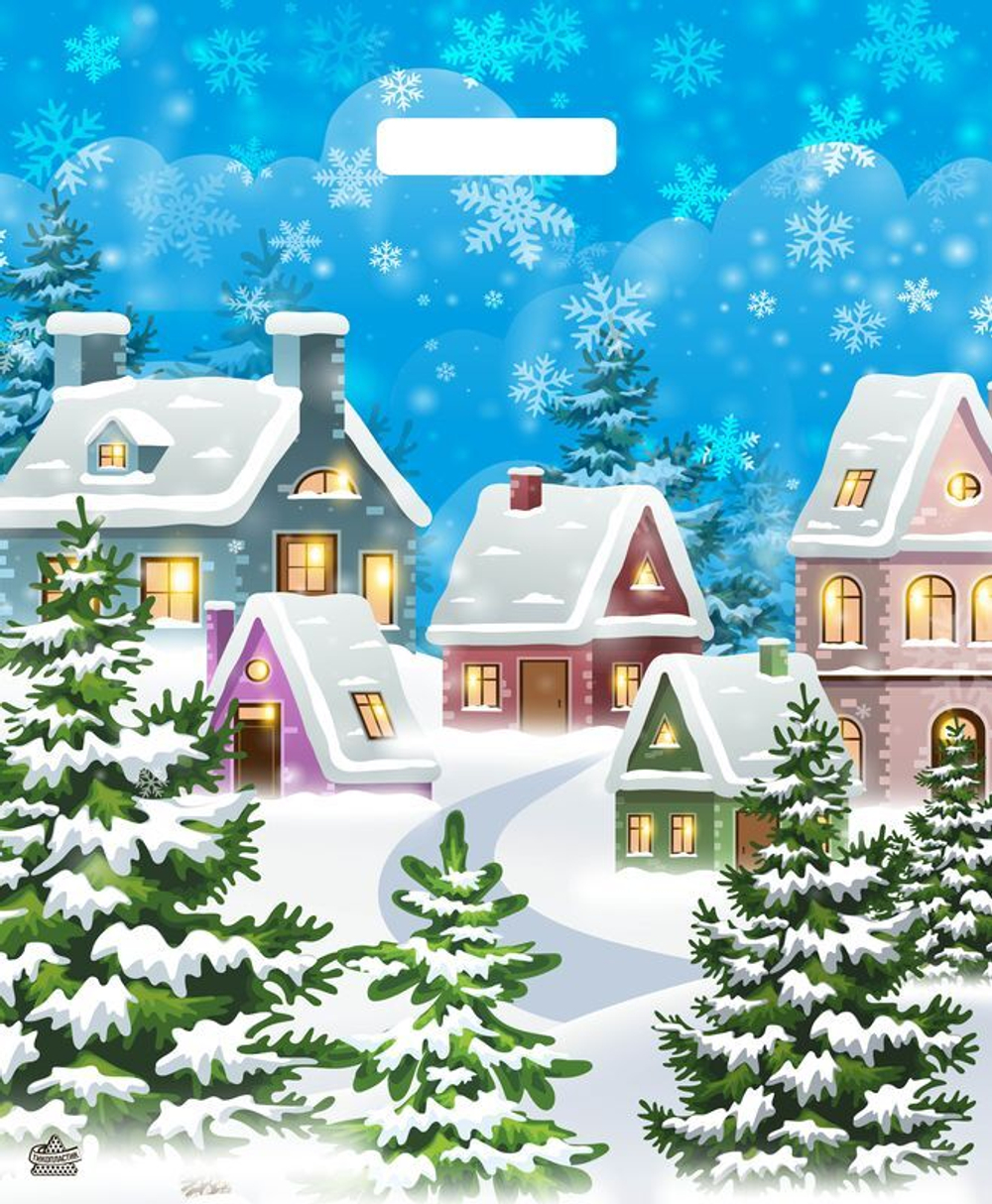 Пакет ВУР 38*45см НГ 60мкм  Зимнее утро 1 шт