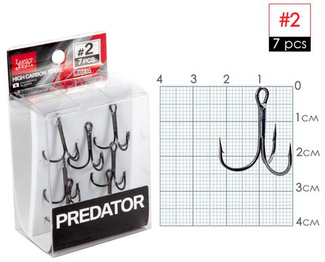 Крючки-тройники LUCKY JOHN Predator LJH234 №2, 7 шт