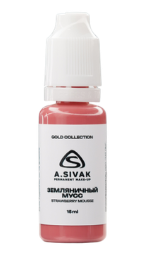 Земляничный мусс - гибридный пигмент для татуажа от A.Sivak