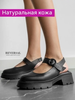 3577R/Босоножки женские