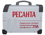 Сварочный аппарат РЕСАНТА САИ-315