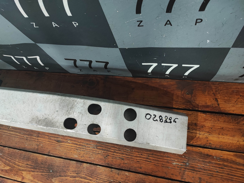 Усилитель переднего бампера LC Prado 150 13-17 Б/У Оригинал 5202160230