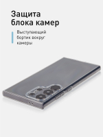 Чехол ROSCO для Samsung Galaxy S24 Ultra (арт.SS-S24U-TPU-01-TRANSPARENT )