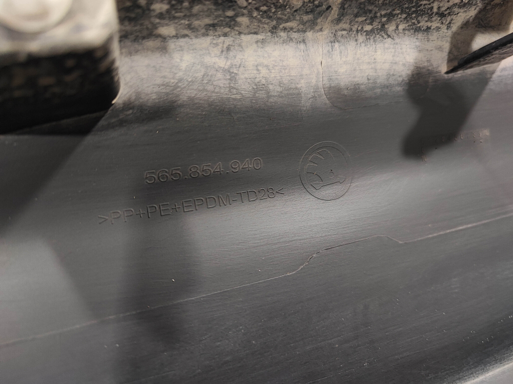 Накладка двери передней правой Skoda Kodiaq 16-нв Б/У Оригинал 565854940