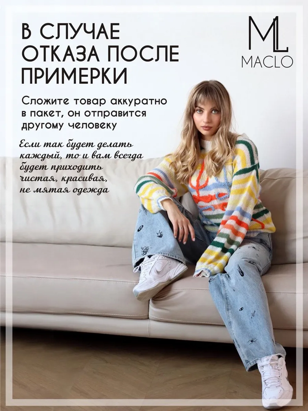 Кардиган укороченный на пуговицах