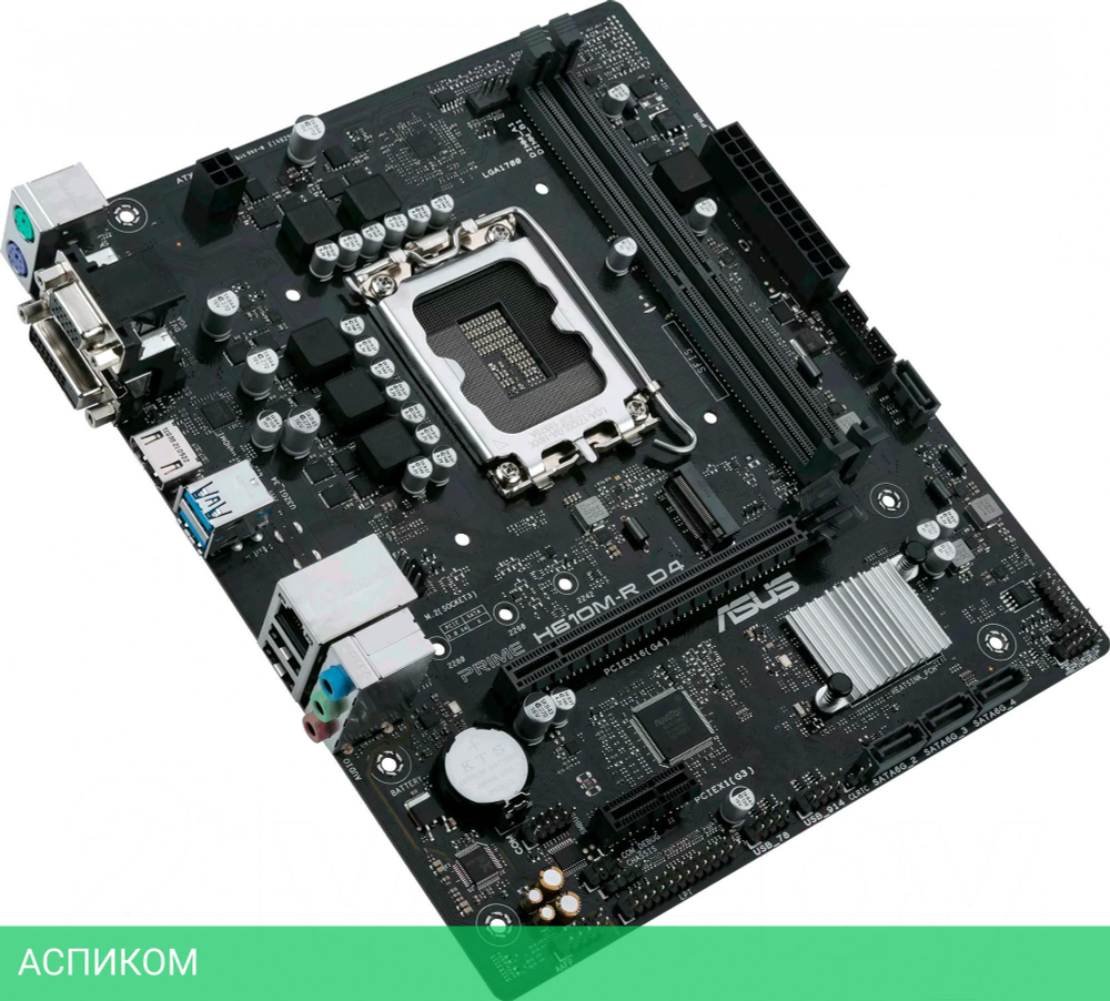 Материнская плата ASUS Prime H610M-R D4-SI (90MB1B40-M0ECY0)