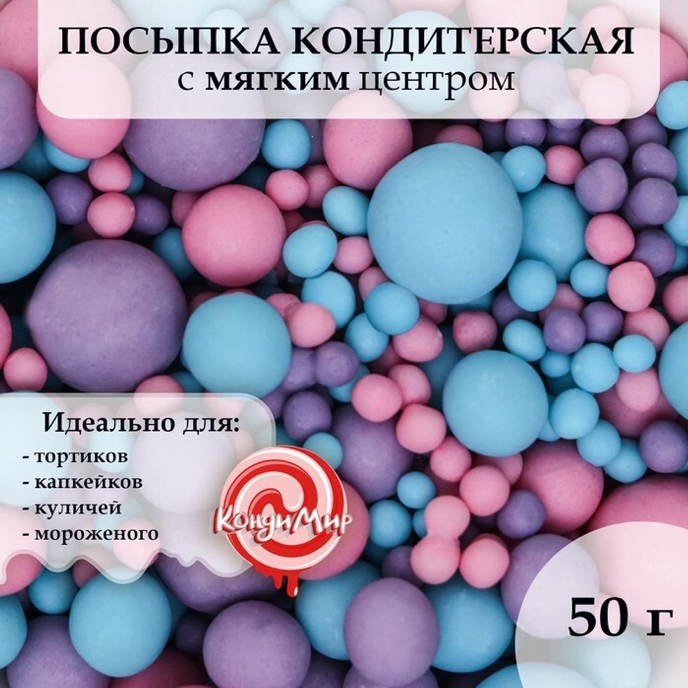 700 (60)