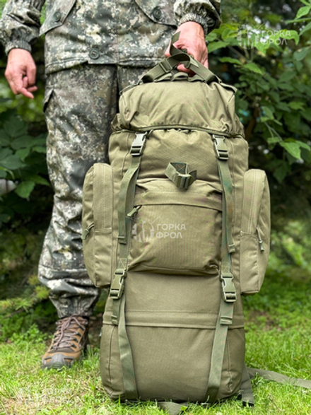 Рюкзак Grizzly 75 л Олива