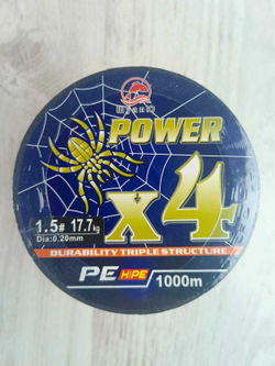 Шнур ШУАНЮ POWER 1000м x4