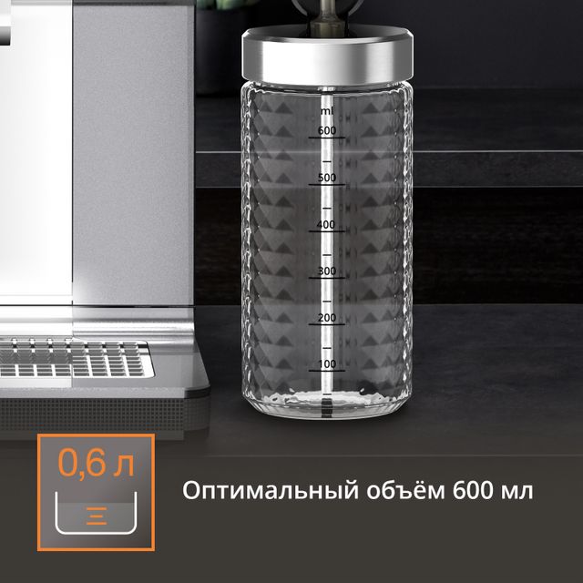 Ёмкость для молока KRUPS XS804000