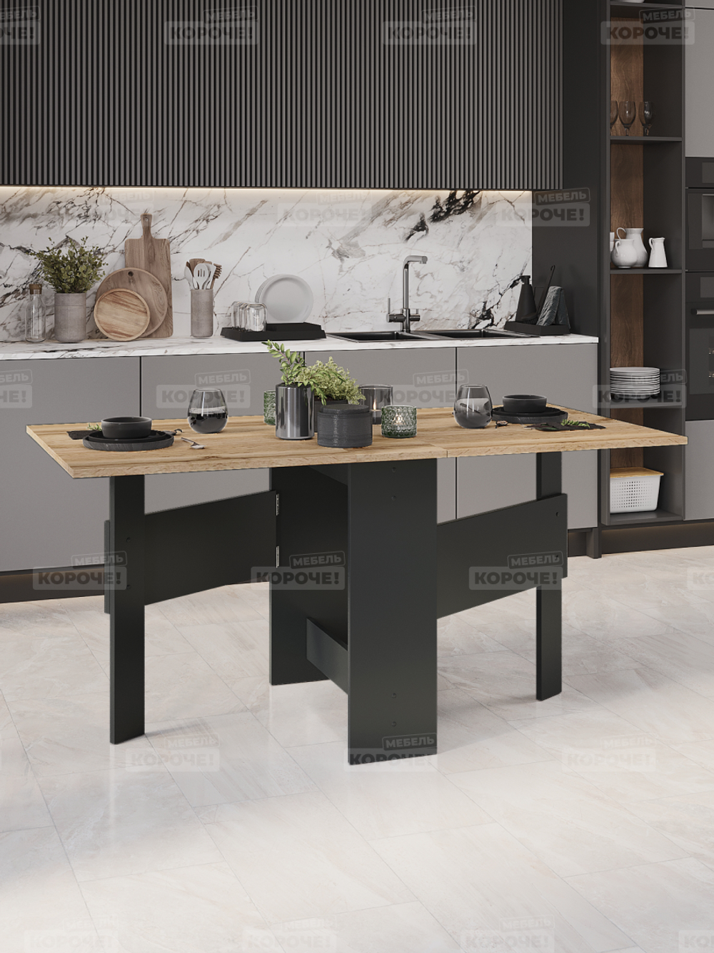 Стол - Книжка. Дуб Вотан - Антрацит