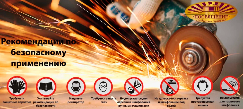 Круг шлифовальный керамический 175х20х32 63C P60 35 м/с