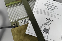 Индивидуальная переносная тактическая станция подавления БПЛА «Капюшoн» ранец ТП 4-28