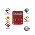Калькулятор BRAUBERG EXTRA 12р /2 памяти/ (155*206) бордовый, 12-WR 250484